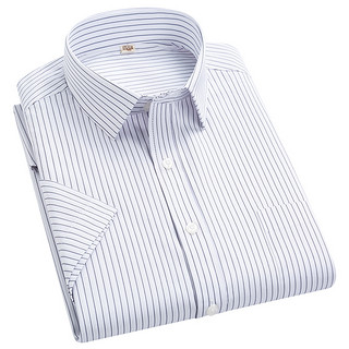男士短袖白衬衫夏季宽松商务正装韩版潮流半袖休闲短袖衬衣条纹寸
