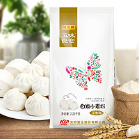 五味良仓 陈克明五味良仓包子家用自发粉2.25kg