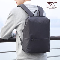 七匹狼书包中学生初中生双肩包男轻便休闲旅行男士背包时尚潮流女