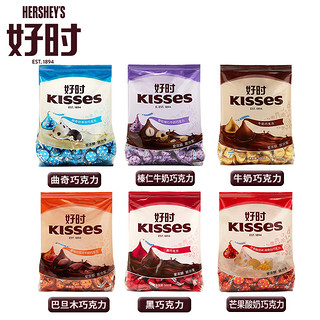 好时 HERSHEY'S之吻KISSES多口味巧克力500g*6休闲零食结婚喜糖散装