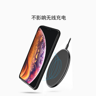 Evutec iPhone XS /XS Max 手机壳