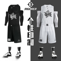 RIGORER 准者 篮球服套装男定制训练球衣学生DIY印字运动比赛队服