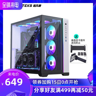 zaozuo