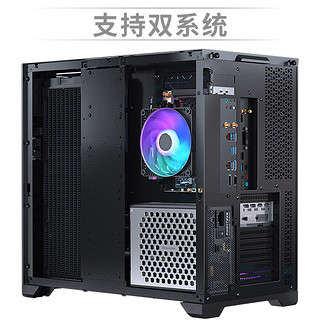 PHANTEKS 追风者 MG-NE620Q ARGB电脑机箱