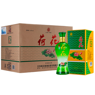 龙瓷白酒整箱荷花酒42度浓香型500ml*6瓶礼盒婚庆用酒送特价白酒