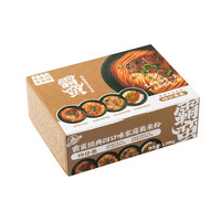 霸蛮湖南米粉4口味量贩湖南常德牛肉粉米粉速食螺蛳粉米线