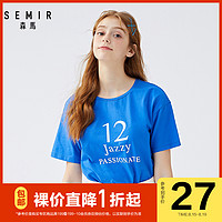 Semir 森马 12-330922 女士T恤