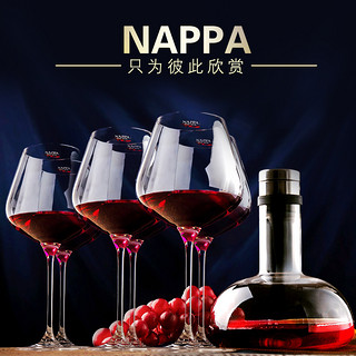 NAPPA红酒杯套装高脚杯 无铅水晶葡萄酒杯欧式家用醒酒器礼盒套装