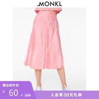 MONKI春秋 休闲摆裙绿色印花波浪裙不规则中长裙半身裙女 0747983