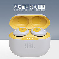 JBL T120TWS 真无线蓝牙耳机