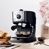 Delonghi 德龙 EC156B 半自动咖啡机