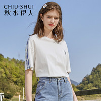 秋水伊人T恤夏装2020年新款女装圆领字母印花小清新宽松上衣女