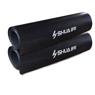 舒华SHUA 跑步机垫子 减震防滑垫缓冲隔音垫降噪音健身器材地垫