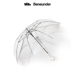BANANA UNDER  纯色自动透明伞 3支装