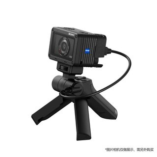 Sony/索尼 VCT-SGR1 多功能拍摄手柄 相机摄像机三脚架