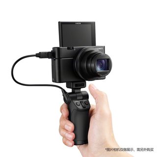 Sony/索尼 VCT-SGR1 多功能拍摄手柄 相机摄像机三脚架