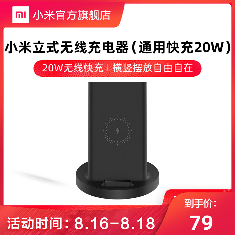 过完双11，看我给11件米家物件儿的不正经打分