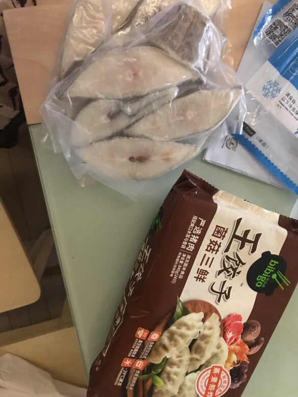 
当天送达，非常好！鱼块也没有冻在一起，