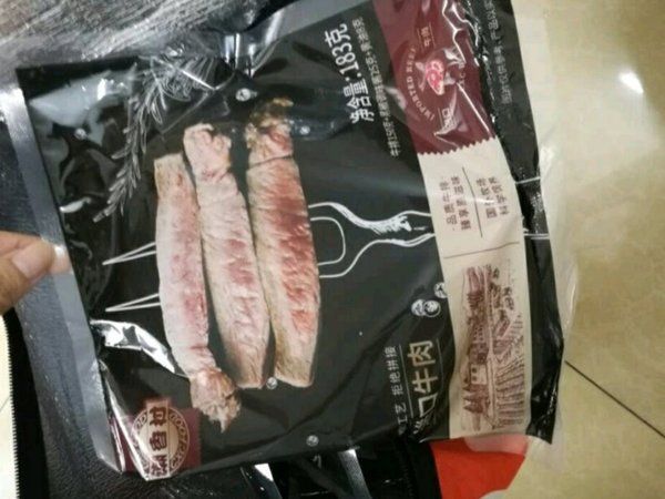 味道很好，不次于餐厅的味道，家里就可以随