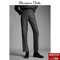 春夏折扣 Massimo Dutti 女装 运动风缎面斜纹布长裤 05029509205