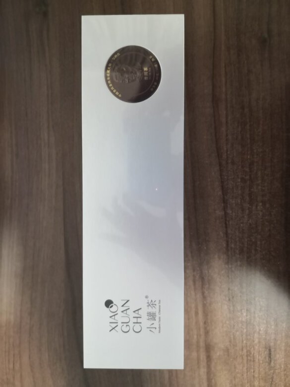 包装精美,主要茶还不错。值得购买。