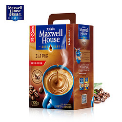 MAXWELL HOUSE 麦斯威尔 咖啡特浓三合一 100条