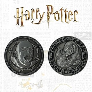 Harry Potter 哈利·波特 伏地魔限量版收藏币