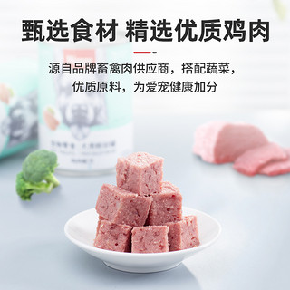 Wanpy 顽皮 高品质鲜肉狗罐375g*6罐