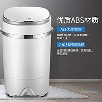 AUX 奥克斯 XPB30-40  洗鞋机器 经典小款