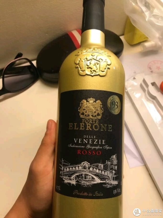 葡萄酒