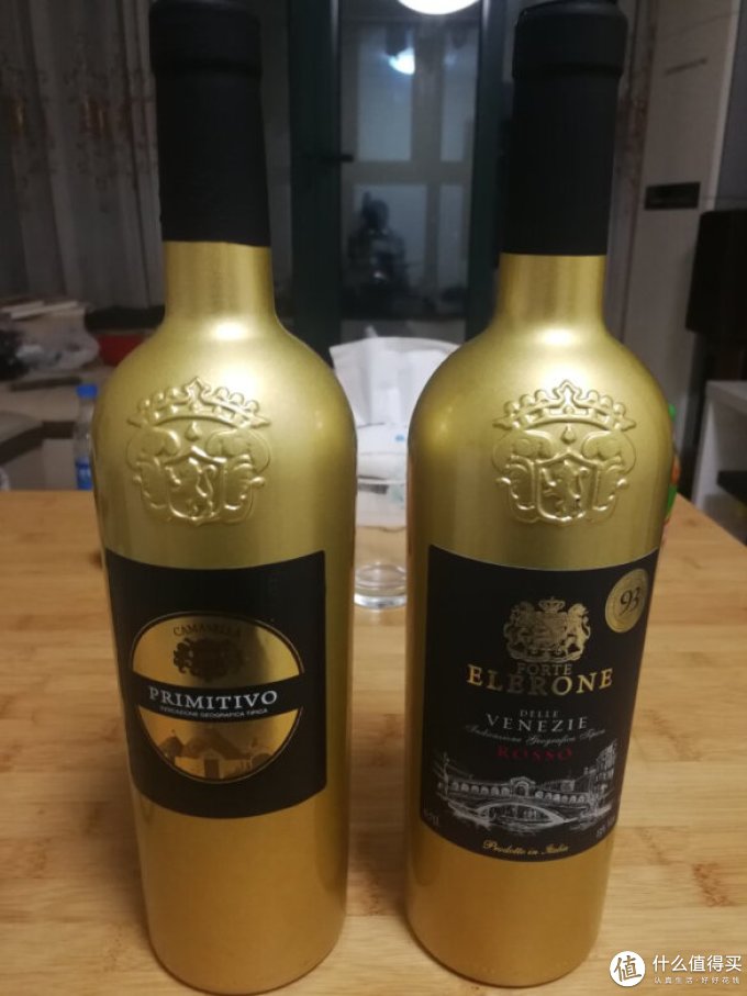 葡萄酒