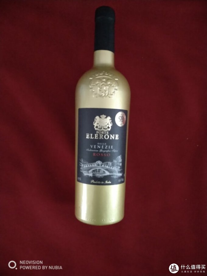 葡萄酒