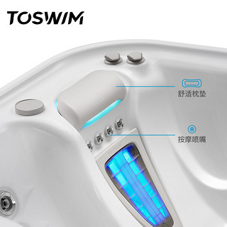 TOSWIM 拓胜 泳镜侠推荐水疗游泳池！疫情不出门在家也可享受spa温泉！