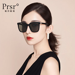 Prsr 帕莎 明星同款偏光太阳镜男女时尚韩版ins风潮经典复古墨镜大框