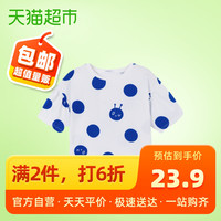 【单件包邮】巴拉巴拉女童短袖夏装小童宝宝T恤儿童上衣童装纯棉