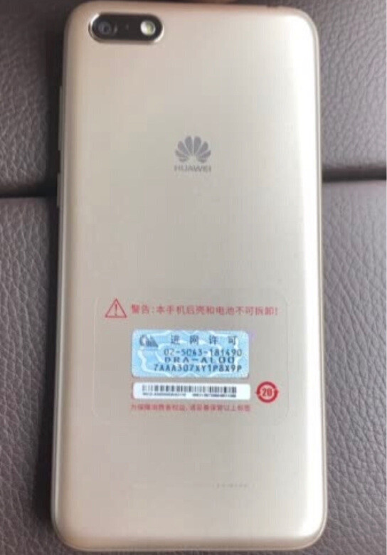 很好看噢！买来给家里人用的，给错实用了