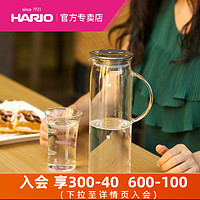 HARIO 水壶日本进口耐热玻璃冷水壶家用凉水杯茶壶带柄大容量HDP