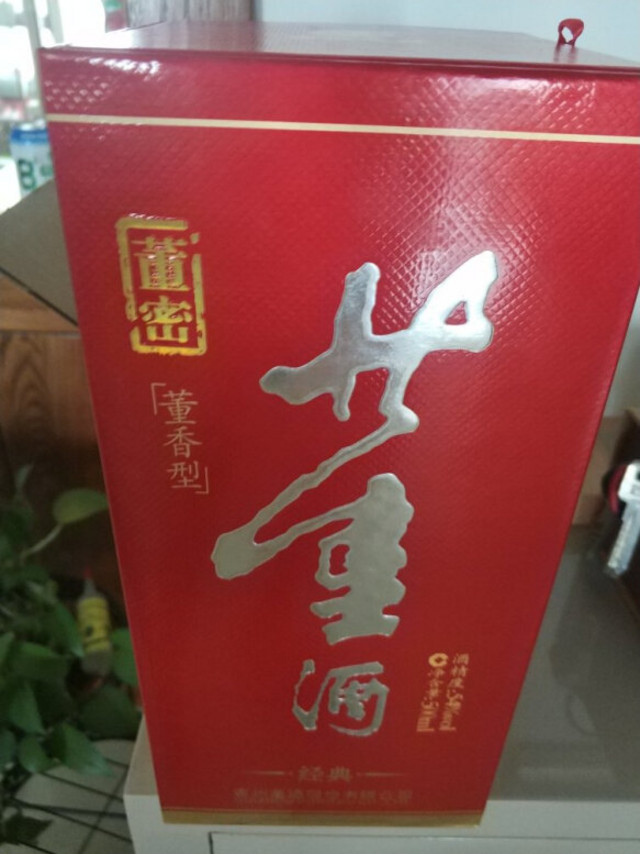 红色经典国密，董酒的一款主打产品系列，一