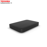 TOSHIBA 东芝 2TB移动硬盘新小黑2t USB3.0高速传输 2.5英寸大容量 兼容MAC