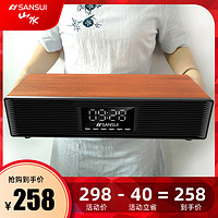 SANSUI 山水 P300无线蓝牙音箱大音量3d环绕连手机复古迷你小音响便携式小型重低音炮大功率家用播放器