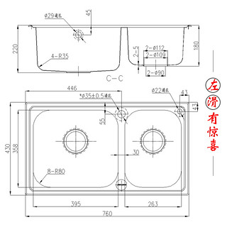 九牧厨房水槽套餐SUS304不锈钢双槽洗菜盆台上下淘菜盆水斗02094 军绿色