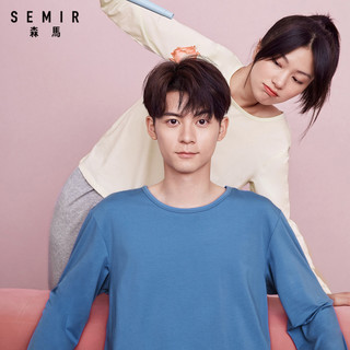 森马 Semir睡衣男女春秋套装长袖条纹撞色可爱可外穿薄款舒适棉情侣睡衣