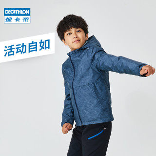 迪卡侬官方旗舰店儿童防水保暖上衣夹克男童女童外套棉服童装qujr