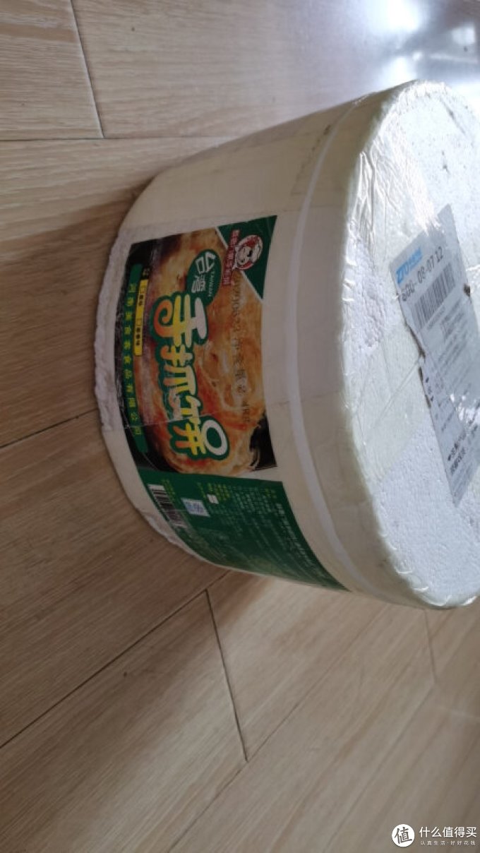 酥香门第手抓饼