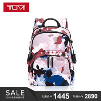 TUMI/途明Voyageur系列潮流印花女士旅行双肩背包