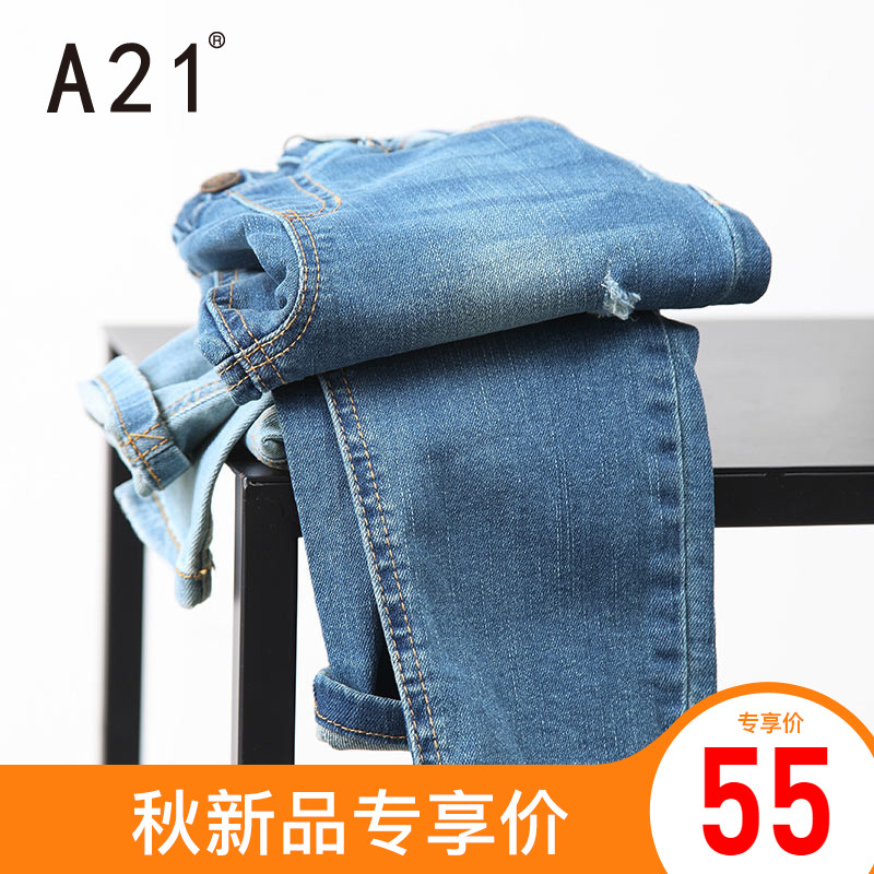4713011000-蓝色