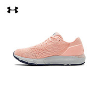 UNDER ARMOUR 安德玛 HOVR Sonic 3 3022596 女款跑缓震鞋