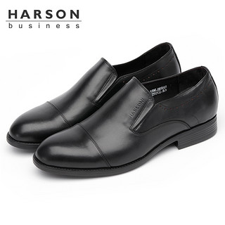 Harson哈森男士正装皮鞋四季可穿牛皮圆头套脚三接头商务休闲鞋