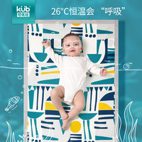 kub可优比婴儿凉席苎麻新生儿凉席夏儿童凉席幼