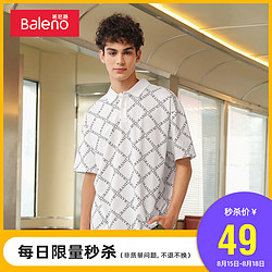 Baleno 班尼路 88001180 男士POLO衫